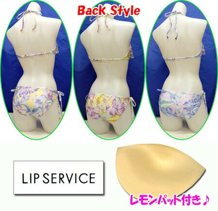 水着 レディース ビキニ 2点セット 7S/9M LIP SERVICE リップサービス バンドゥ ワ...