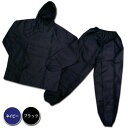 ヤッケ&パンツ ヤッケズボン 上下セット 【5枚組】 ノキサス EK-101P EK-106P 男女兼用 4L 色柄おまかせ