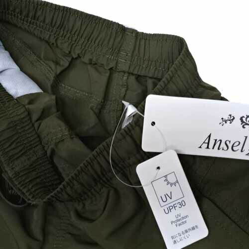 水着 レディース カバーアップパンツ 無地 M/L/LL スイムパンツ カーキ