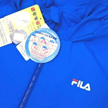 ラッシュガード キッズ 【送料無料】 長袖 水着 フルジップ FILA (フィラ) 140/150cm ブルー 青
