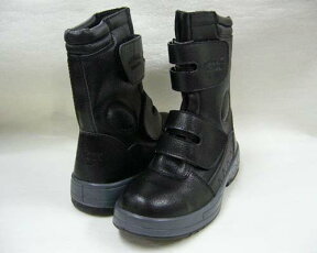 安全靴 半長靴 セーフティーブーツ GD-10 マジックテープ 23.5〜30.0cm