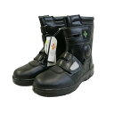 安全半長靴 喜多 MK-7855 24.0〜30.0 鋼製先芯 マジック