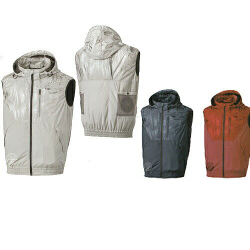 Rakuten - 空調ウェア 服単体 チタンフードベスト 030 S〜5L The tough サンエス 空調風神服 アタックベース