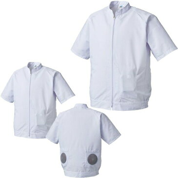 空調服 半袖 服単体 半袖白衣ブルゾン 005 S〜5L サンエス 空調風神服 白衣ブルゾン