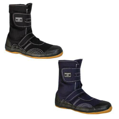 安全靴 荘快堂 フェイバリットジョブ M-15 先丸 鋼製先芯 24.0〜28.0cm マジック