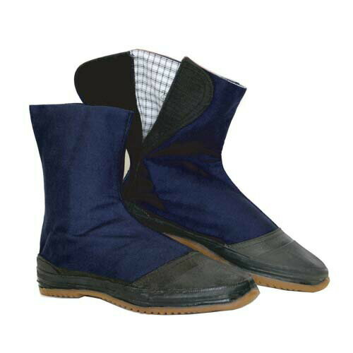 弘進ゴム 長靴 ゾナG-3耐油カバー付 (22.5〜28.0cm)ホワイト 抗菌 抗カビ 耐油 防滑 厨房用ブーツ 男女兼用