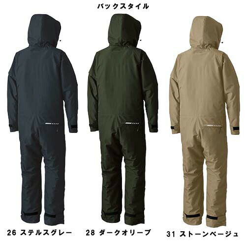 ヒートウェア ウォータープルーフカバーオール 服単体 シンメン S-HEAT 06170 S〜3...