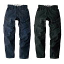 作業着 ストレッチデニムカーゴパンツ D-1435 Dickies ディッキーズ M〜5L