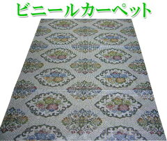 https://thumbnail.image.rakuten.co.jp/@0_mall/tenten/cabinet/53/m06170_1.jpg