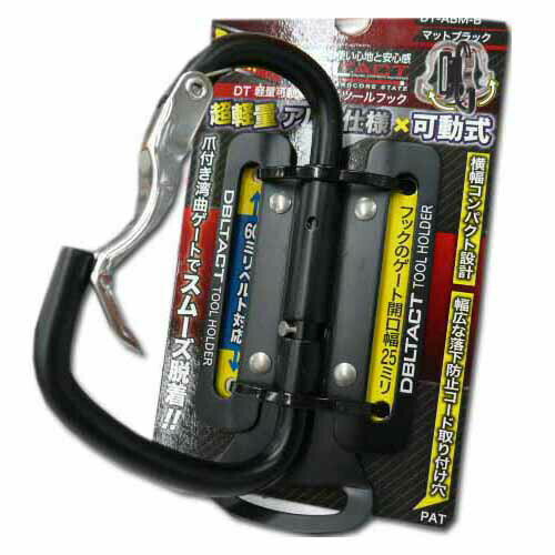 ����ߥġ���եå� ����ӥ� DBLTACT DT-ABM-B �֥�å� ��