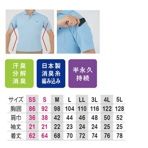 Ⱦµ�ݥ������ �������� GLADIATOR G-1737 �˥������ꥢ ���� ���λ� �ý� 3L