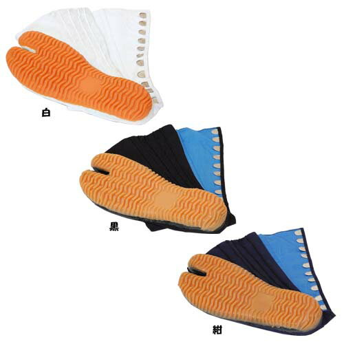 �ϲ�­�� ���Ʋ ���ݡ��ĺפ��� ����12�� M-8-12 30.0cm