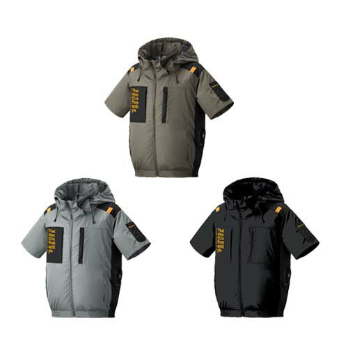 Rakuten - 空調ウェア チタン半袖ジャケット 7745 服単体 サンエス 空調風神服 アタックベース