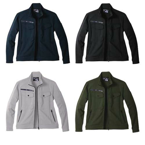 Rakuten - 作業服 シンメン バウンディ4WAYストレッチリンバージャケット 02470 5L 大きいサイズ