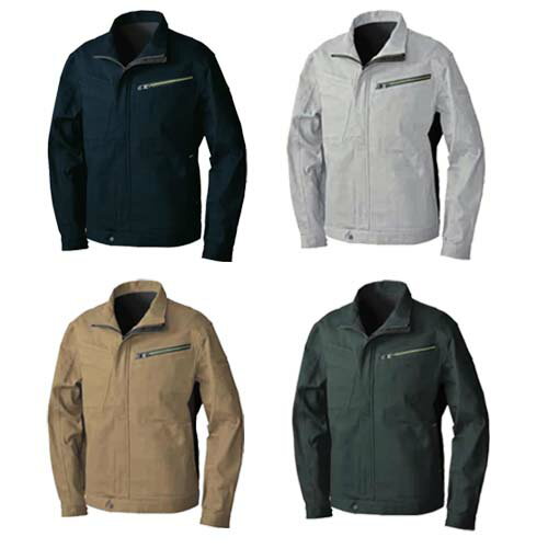 Rakuten - 作業服 シンメン ソリッドストレッチジャケット 02900 S〜3L