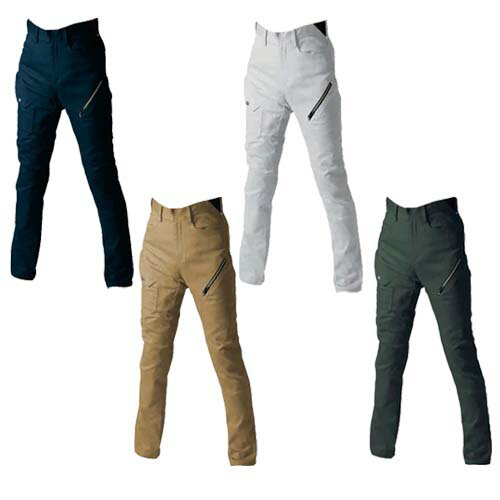 Rakuten - 作業服 シンメン ソリッドストレッチカーゴ パンツ 02902 5L 大きいサイズ