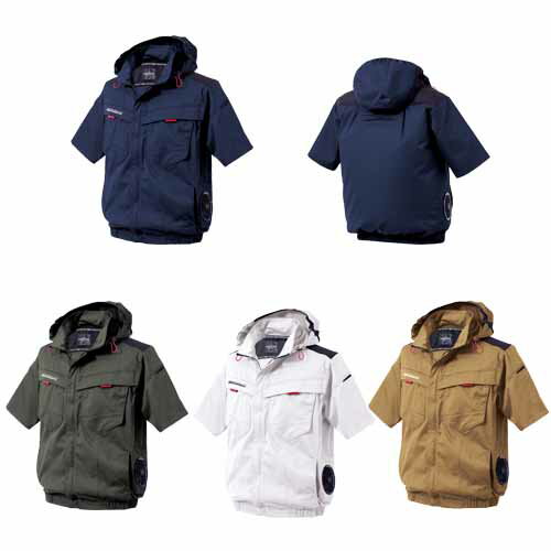 Rakuten - 空調ウェア 空調 服 服単体　V2517 サイドファン 半袖フードジャケット 4L 村上被服 HOOH 快適ウェア