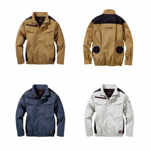 Rakuten - 空調ウェア 服単体　V4222 難燃長袖ブルゾン 6L 綿100％ 村上被服 HOOH 快適ウェア 大きいサイズ