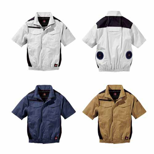 Rakuten - 空調ウェア 服単体　V4277 難燃半袖ブルゾン 10L 綿100％ ネイビー シルバー 村上被服 HOOH 快適ウェア 大きいサイズ
