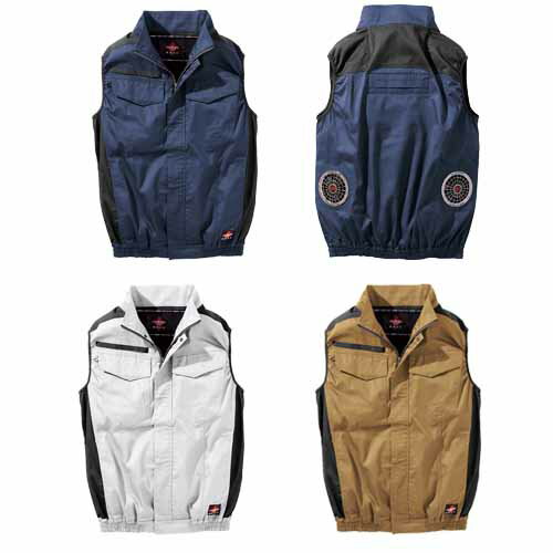 Rakuten - 空調ウェア 空調 服 服単体　V4299 難燃ベスト 6L 綿100％ 村上被服 HOOH 快適ウェア 大きいサイズ