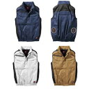空調ウェア 服単体 V4299 難燃ベスト 10L 綿100% ネイビー シルバー 村上被服 HOOH 快適ウェア 大きいサイズ
