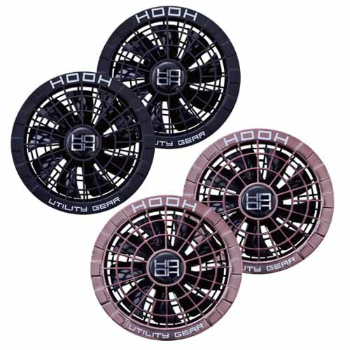 Rakuten - 空調ウェア ファン 快適ウェア用 15V用 ファンセット 村上被服 HOOH SV522