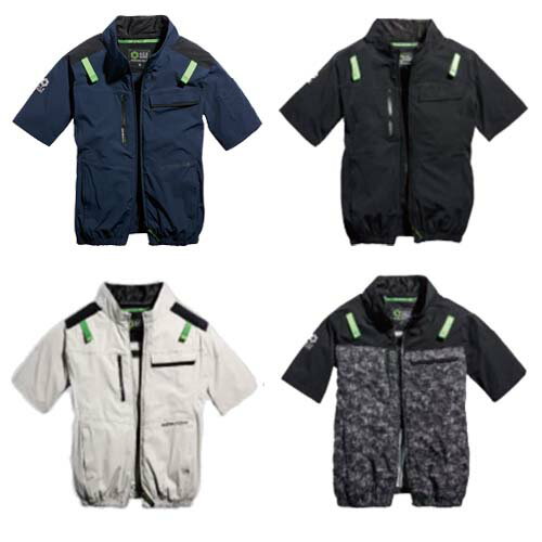 Rakuten - 空調ウェア シンメン アーリエスエアショートジャケット 服単体 05511 6L 大きいサイズ