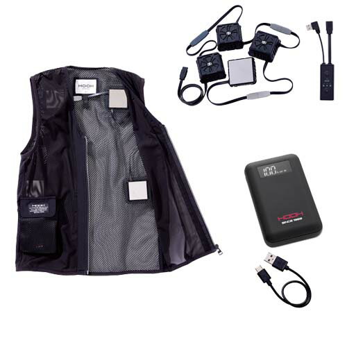 ペルチェベストセット 四角形 PV555 4L 村上被服 HOOH 快適ウェア 大きいサイズ ■ベスト(P559)とペルチェデバイス4個、切替スイッチ(P2882)、専用バッテリー、充電コード(P2883)のセットです。 ■上着を着ても排気面をふさがない仕様。 ■2024年の当社モデルより排熱温度-5℃、冷却温度-3℃。 ■強と弱を30secで切り替える揺らぎモード搭載。 ■脱着が簡単なはめ込み式のペルチェデバイス。 ■大きいサイズや服単体は別ページにあります。 サイズ　　　　　M　　　　　L　　　　　LL　　　　　3L　　　　　　4L　　　　　　6L　　　　　8L 着丈　　　　　　56　　　　58　　　　　61　　　　　64　　　　　　67　　　　　　70　　　　　73 肩幅　　　　　　34　　　　36　　　　　38　　　　　41　　　　　　45　　　　　　49　　　　　54 適応胸囲　87〜95　93〜101　99〜107　105〜113　113〜123　123〜133　133〜143 裾廻り　　　78〜86　84〜92　 90〜98　　 96〜104　 104〜114　114〜124　124〜134　(cm) カラー：ブラック ※在庫の動きが大きい商品となっております。 　メーカーの在庫がなくなりますと今季生産終了となります。 ※商品は予告無くメーカー都合により、商品仕様形状が一部変更になる場合があります。 　すみやかな改定を心がけておりますが、ご了承下さい。 ※基本、キャンセル・返品・交換をお受けいたしかねます。ペルチェベストセット 四角形 PV555 4L 村上被服 HOOH 快適ウェア 大きいサイズ