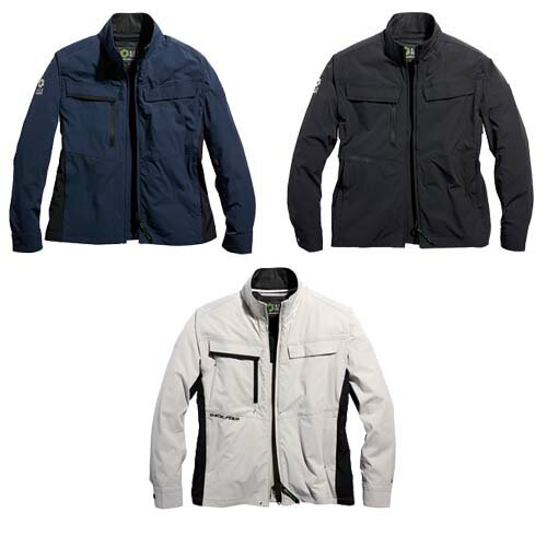 Rakuten - 作業服 シンメン 04510 アーリエスライト ジャケット 5L 大きいサイズ
