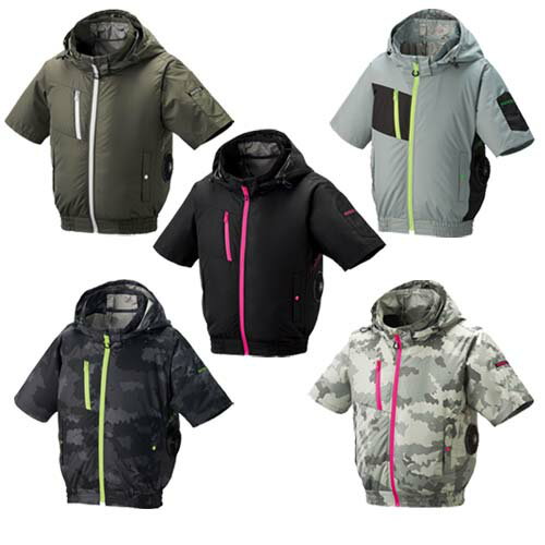 Rakuten - 空調ウェア アタックベース チタンフード半袖ブルゾン 8845 服単体 S〜7L The toughサンエス 空調風神服 大きいサイズ
