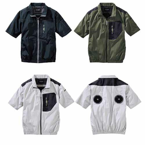 Rakuten - 空調ウェア 服単体 V1107 ミドルファン 半袖ジャケット 4L 村上被服 HOOH 快適ウェア