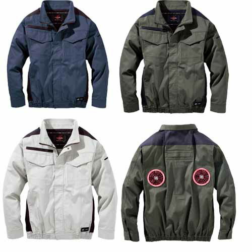 Rakuten - 空調ウェア 服単体　V4252 難燃長袖ブルゾン 10L 綿100％ ネイビー シルバー 村上被服 ミドルファン HOOH 快適ウェア 大きいサイズ
