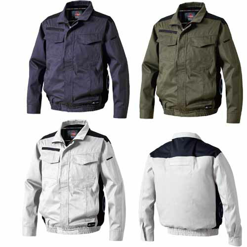 Rakuten - 空調ウェア 空調 服 服単体　V4212 難燃長袖ブルゾン S〜3L 綿100％ 村上被服 サイドファン HOOH 快適ウェア