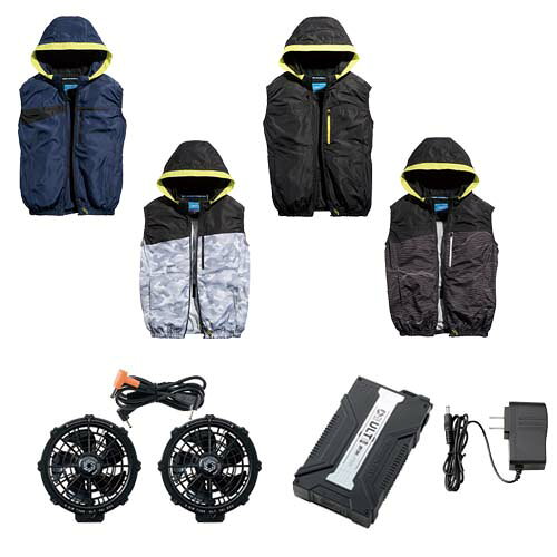 空調ウェア シンメン フレッシフードベストと20Vファンバッテリーのセット 05572+SA-126 S〜3L S-AIR