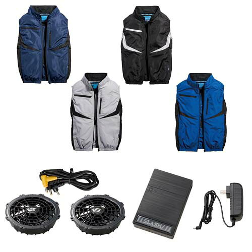 空調ウェア シンメン ネオEUROスタイルベストと12Vファンバッテリーのセット 05592+SA-20 S〜3L S-AIR ■ベストと12Vファンバッテリーフルセット(SA-20)です。 ■12Vファン2個はSA-22、12VバッテリーはSP-23、 　二股コードはSA-24、急速充電アダプタはSP-25です。 ■遮熱・UVカット素材のベスト。 ■首回りなどに3か所の保冷剤ポケット。 ■首周りからの風抜けを重視したワイドネック。 ■ポリエステル100%。 ■最大出力12vで75リットル/秒の風量。 ■約4時間での充電が可能。 ■水洗い可能な薄型ファン。 ■4L以上の大きいサイズは単品販売をご利用ください。 ■PSE適合品。（バッテリーは丸形、充電器はひし形） ■届出事業者名：豊鷹株式会社。 　　　 S　　M　　L　　LL　 3L 着丈　 64　 66　 68　 70　 72 胸囲　112　116　120　124　128 肩幅　 43　 45　 47　 49　 51 (cm) （掲載のサイズはカタログにある服寸法です。商品に適応サイズの記載がある場合があります。） ※大変人気の商品のため、在庫の動きが大きい商品となっております。 　メーカーの在庫がなくなりますと今季生産終了となります。 　ご了承のほう宜しくお願い致します。 ※空調ウェア関係は基本、キャンセル・返品・交換をお受けいたしかねます。 ※商品はメーカー都合により、商品仕様形状が一部変更になる場合があります。 　すみやかな改定を心がけておりますが、ご了承下さい。空調ウェア シンメン ネオEUROスタイルベストと12Vファンバッテリーのセット 05592+SA-20 S〜3L S-AIR