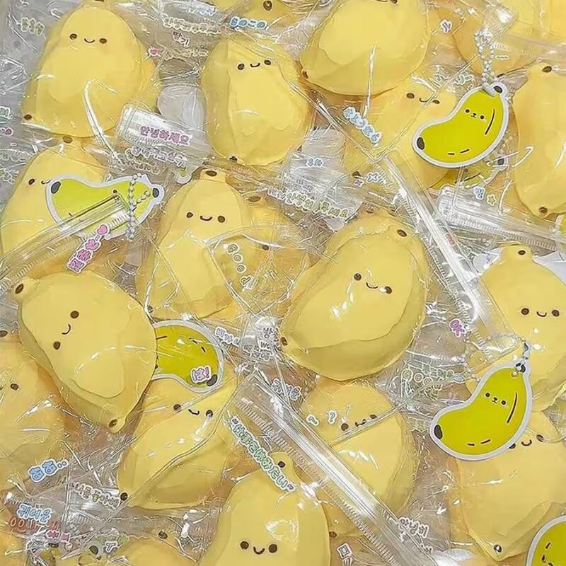 楽天市場】スクイーズ チョコバナナの通販