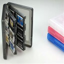 ゲーム ソフト ケース カード Switch 24枚 収納 可能 nintendo 周辺 機器 メモリーカード ソフトケース 耐衝撃 傷 防止 防水 microSDカード マイクロSD 2枚 持ち運び 携帯 送料無料
