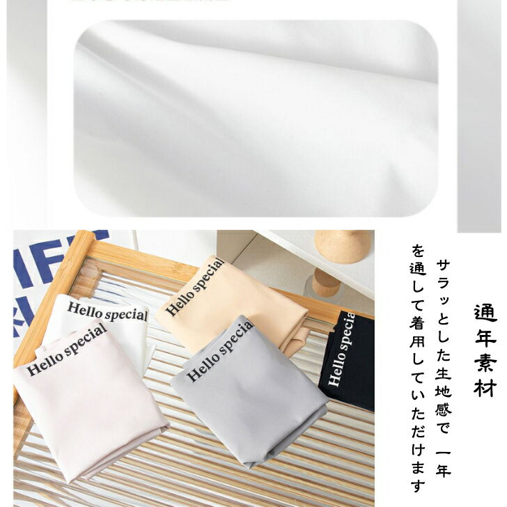 ����̵�� ����ʡ��ѥ�� �ڥ��ѥ�� �ڥ������� ���� ���å� ������ե�� �����ѥ� �����륺 ȩ�� ��ܥ� ̵�� ñ�� ����ץ� ���襤��