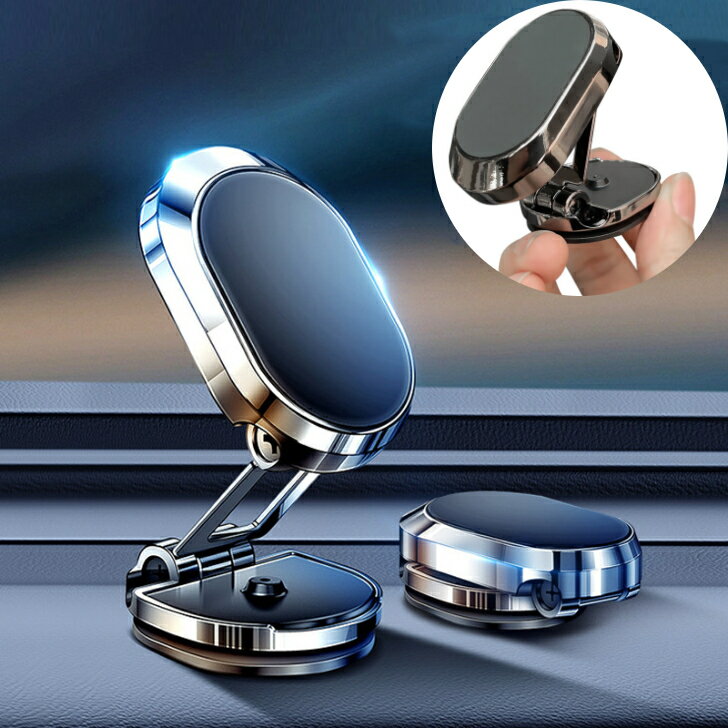 スマホホルダー 車載ホルダー 車 マグネット スマホスタンド マグネット式 スマホ 車載 ホルダー 車載用 磁石 ナビ スマートフォン 車載 動画視聴 スマホ置 ダッシュボード マグネット式 iPhone