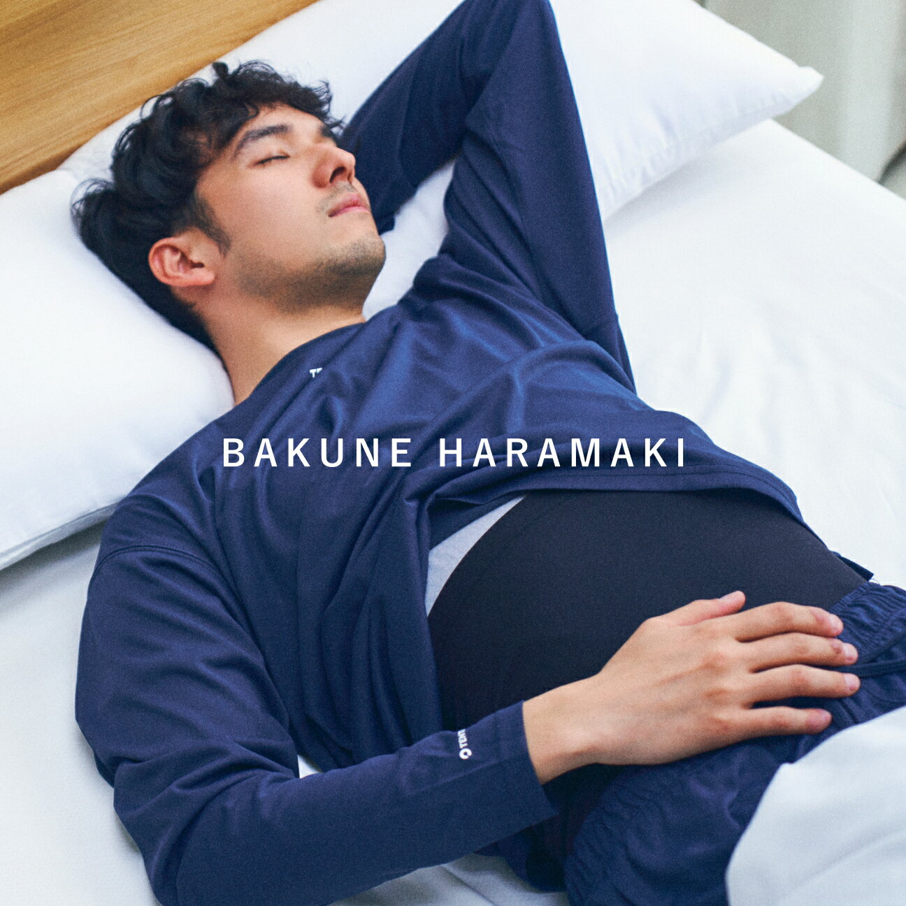 【TENTIAL公式】BAKUNE HARAMAKI 腹巻 腹巻