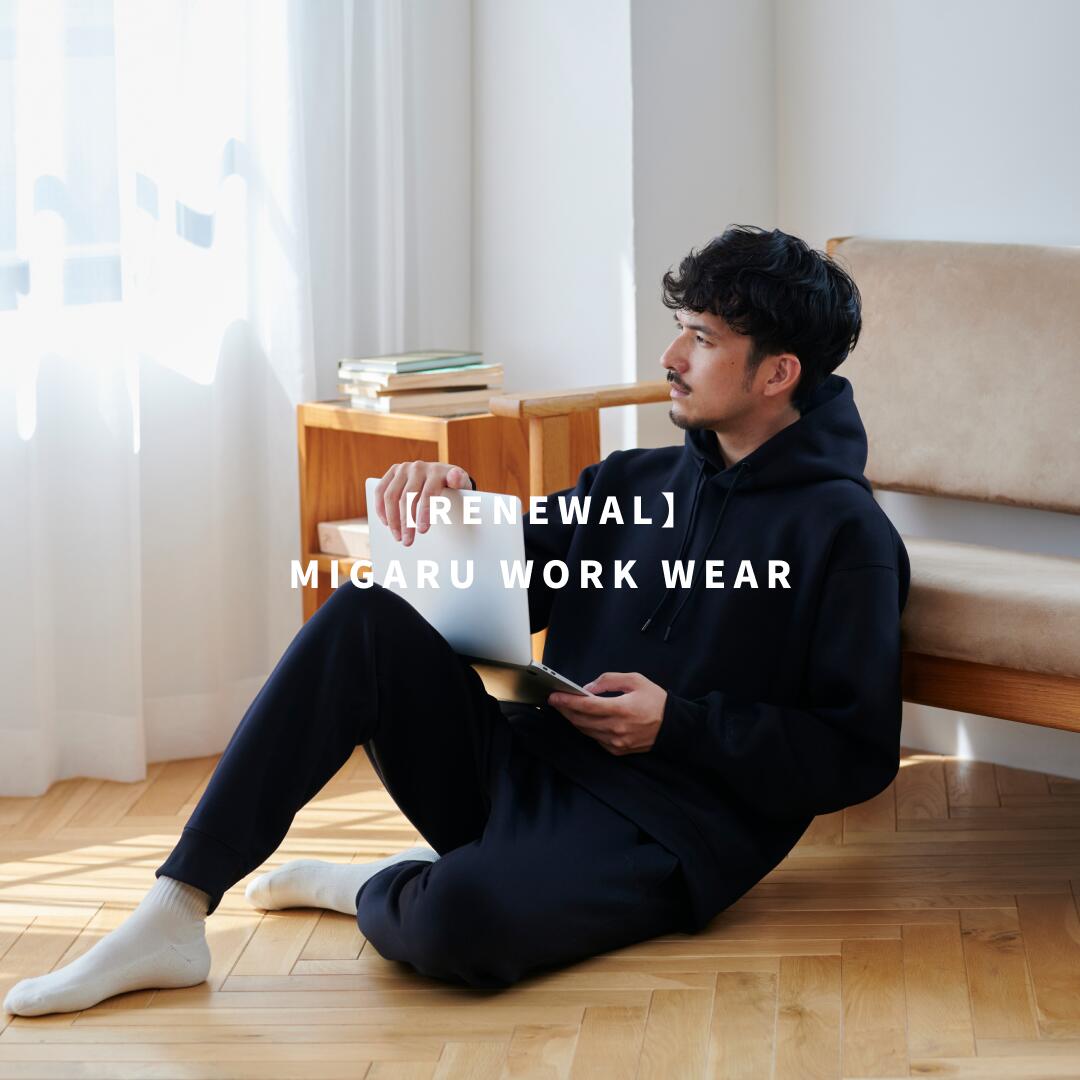 TENTIAL MIGARU WORK WEAR Pull Hoodie Jogger Pants ミガル ワークウェア プルフーディー ジョガーパンツ ユニセックス セットアップ パーカー リラックス