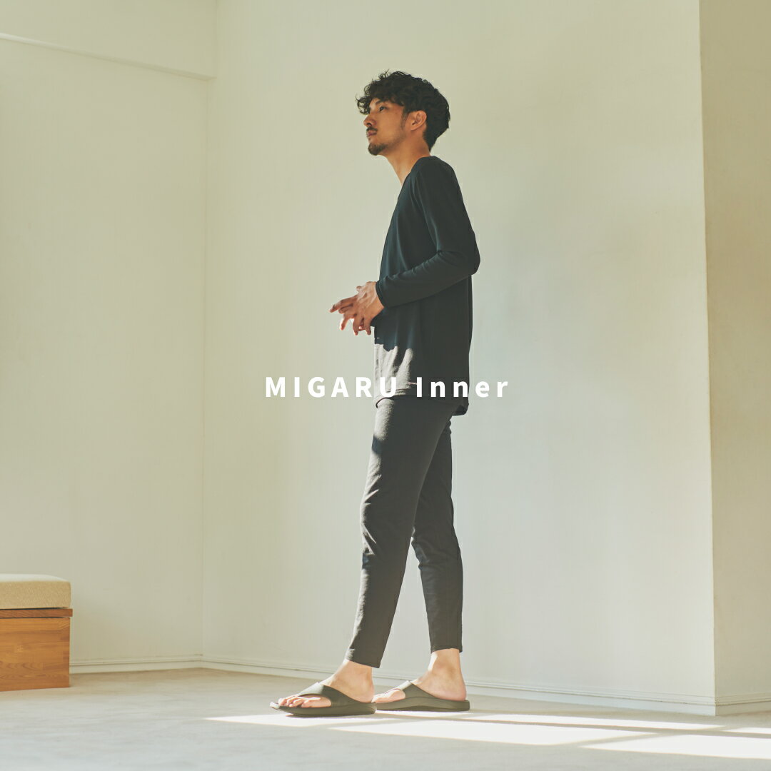 【TENTIAL公式】TENTIAL MIGARU WORK WEAR Inner T-shirt / 9分袖 Long Tights テンシャル ミガル インナー ユニセッ…