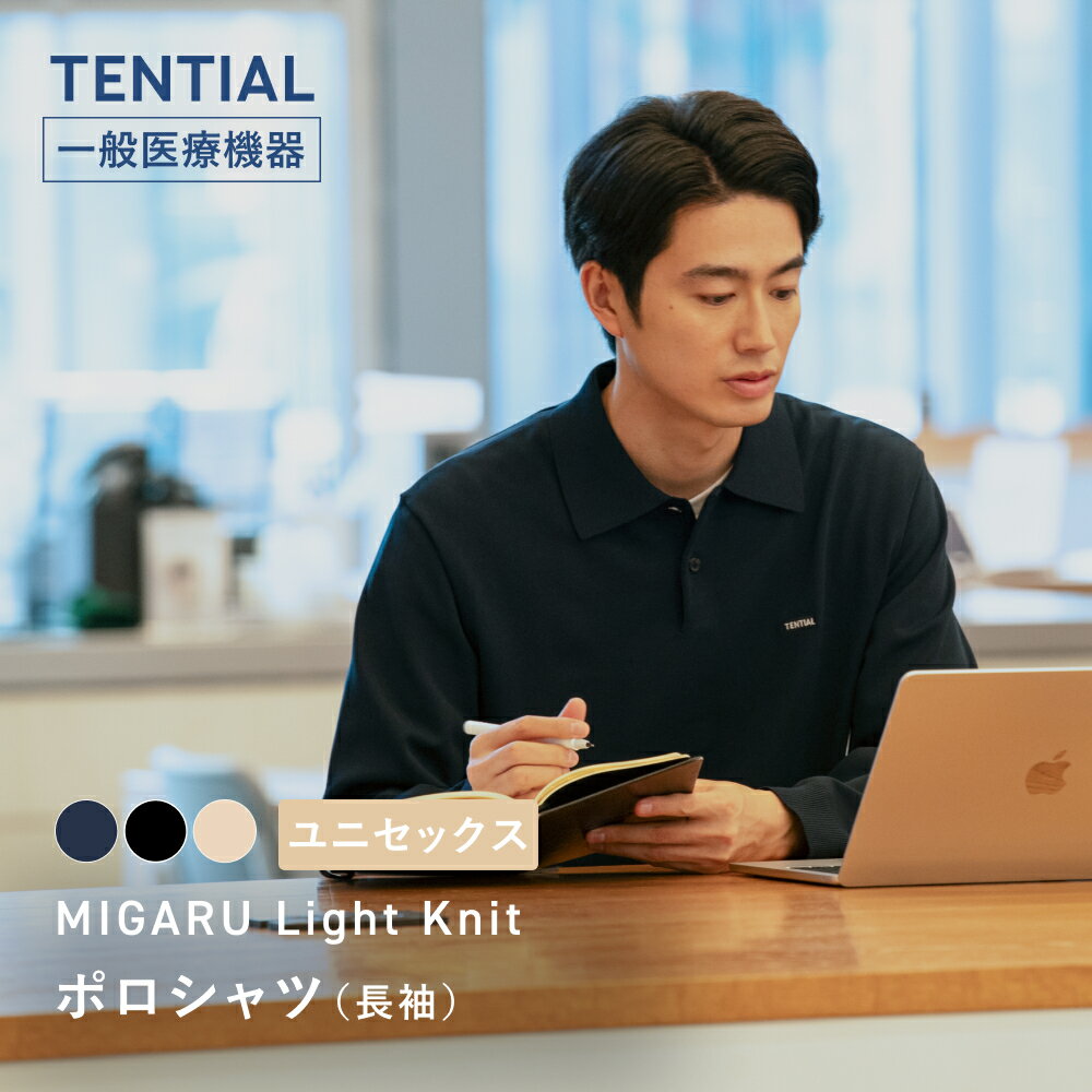 ��1/16 1:59�ޤǥݥ����15�ܡ���TENTIAL������MIGARU Light Knit Long Sleeve Polo Shirt ����ե����ȥƥ�...