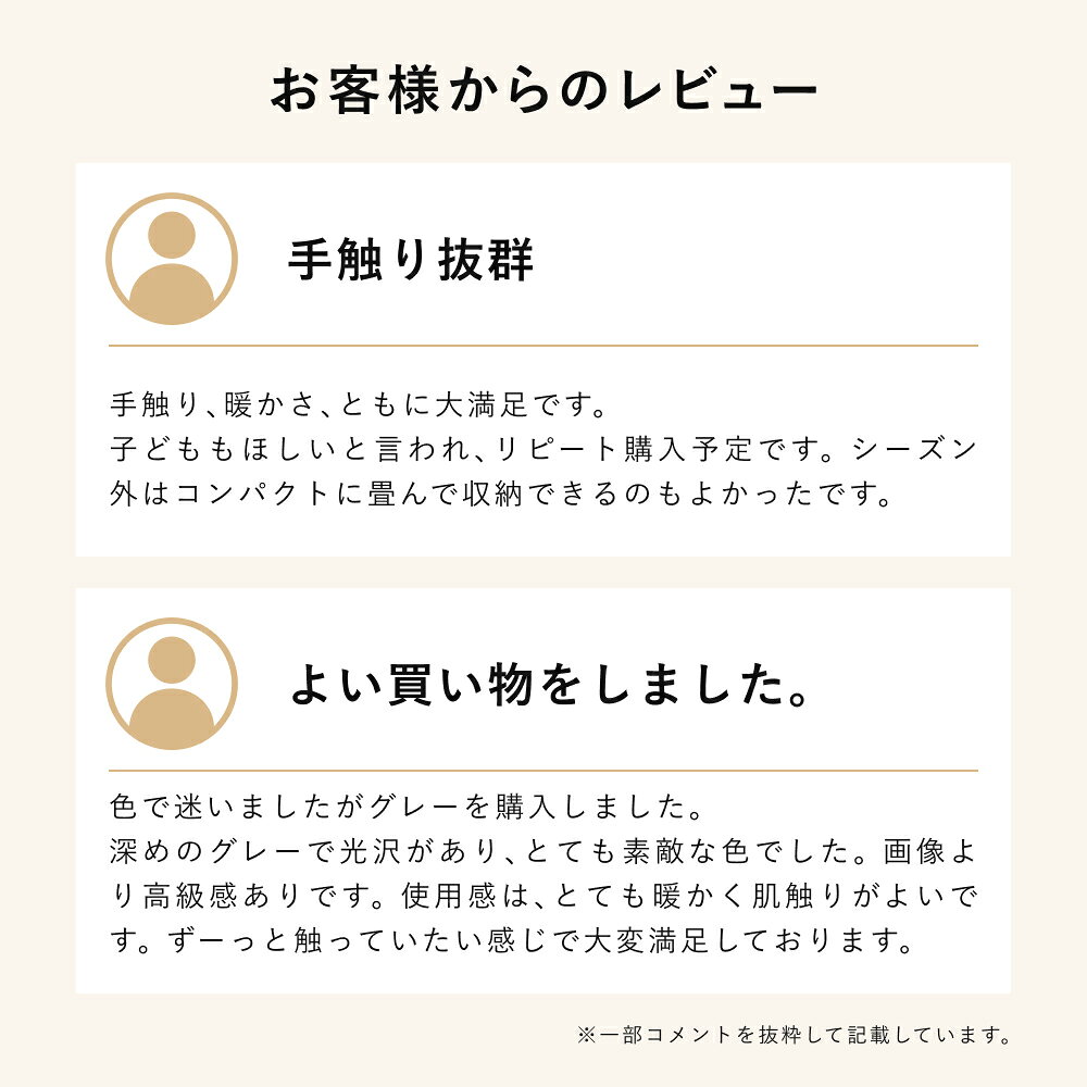 【TENTIAL公式】BAKUNE 掛け布団 ウォーム 冬用掛け布団 テンシャル バクネ 暖かい あたたかい 洗える 肌掛け布団 寝具 調温 調湿 シングル セミダブル ダブル クイーン ギフト プレゼント グレー ネイビー ピンク ブラウン 温度調整 tential-10000247 TENTIAL サンプル画像3