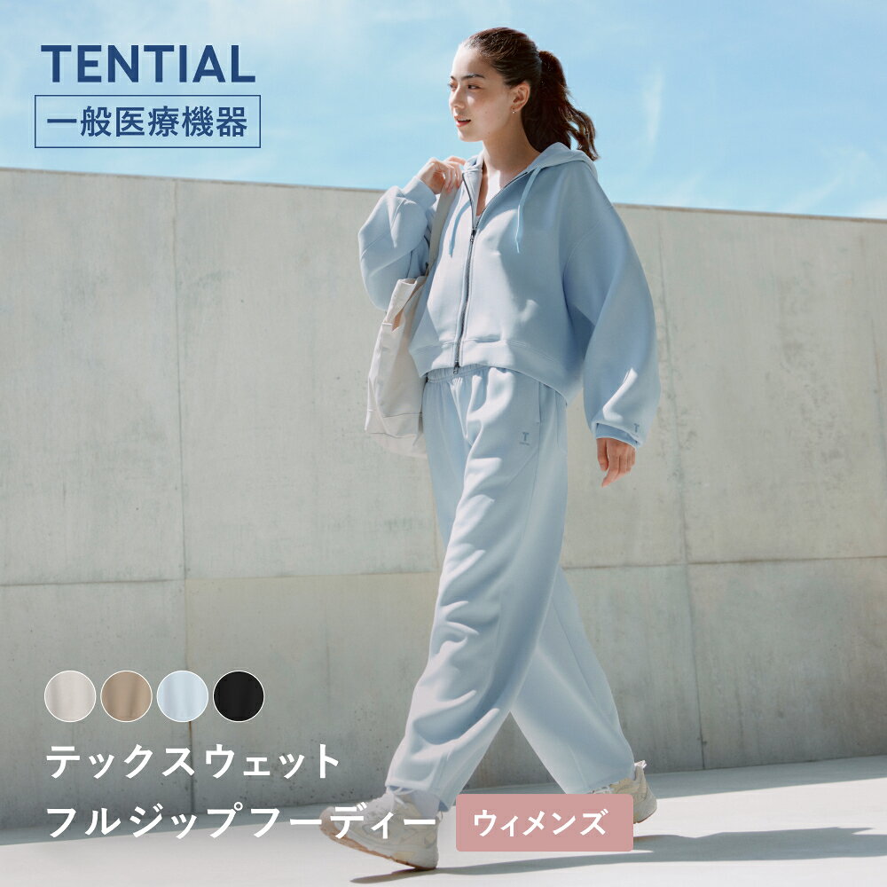 楽天市場】tential パジャマ（レディースファッション）の通販