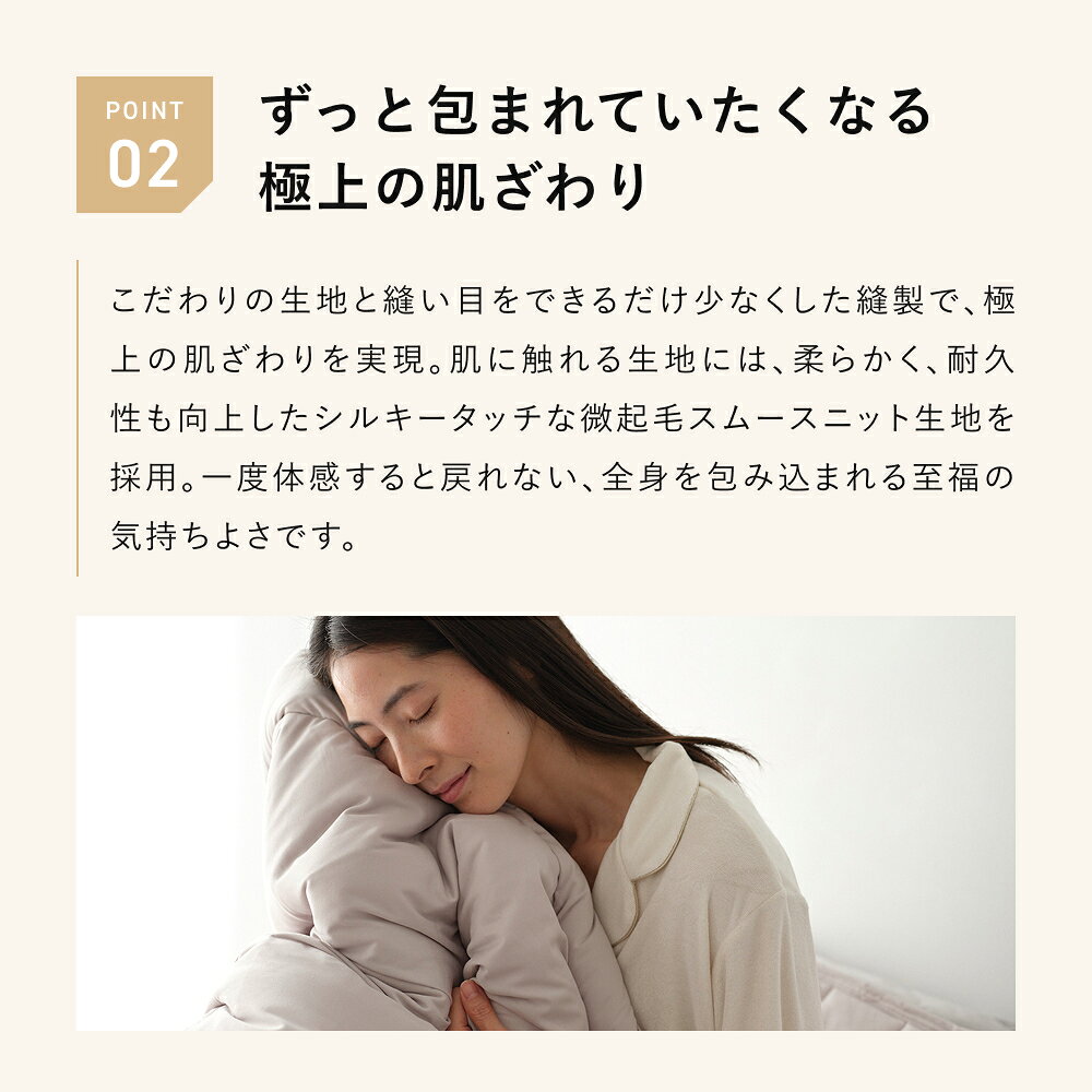 【TENTIAL公式】BAKUNE 掛け布団 オールシーズン 通年 肌掛け布団 グレー テンシャル バクネ コンフォーター 掛け布団 寝具 睡眠 快眠 健康 休養 休息 快適 適温 保温 シングル セミダブル ダブル クイーン プレゼント ギフト