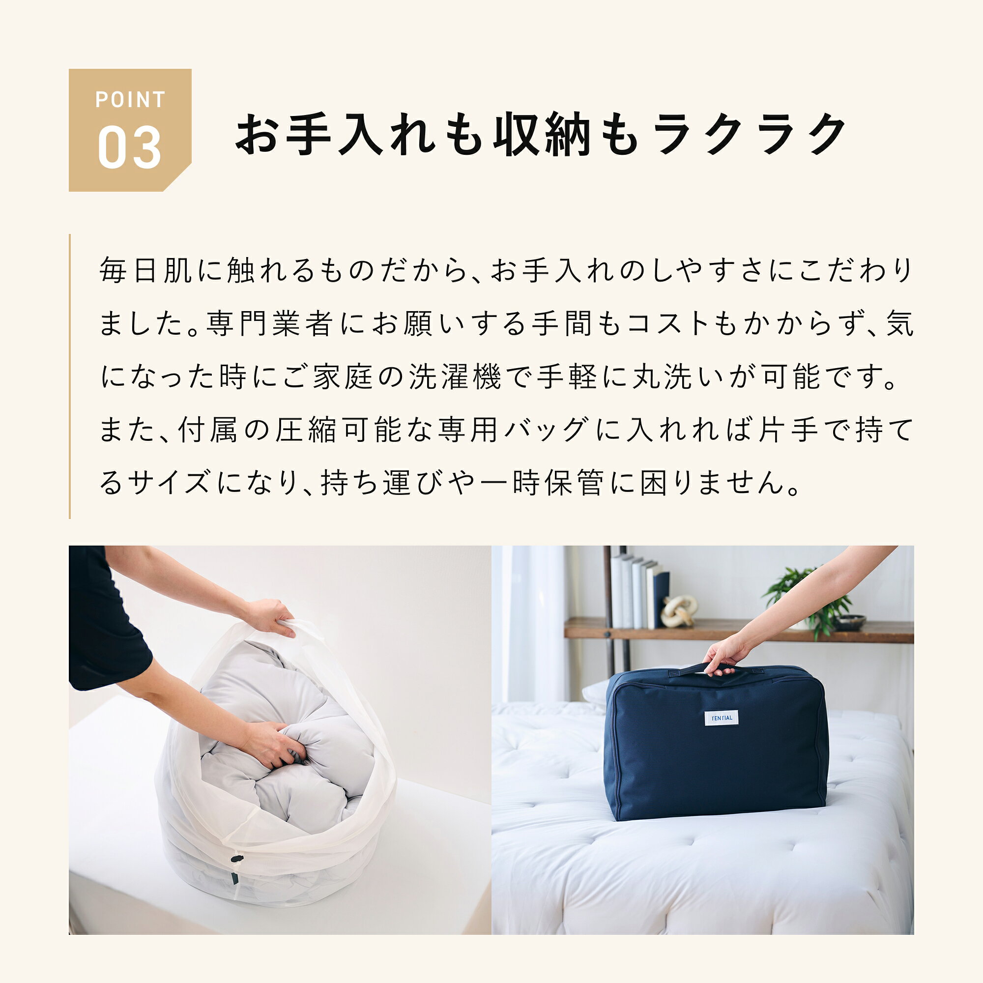 【TENTIAL公式】BAKUNE 掛け布団 オールシーズン 通年 肌掛け布団 グレー テンシャル バクネ コンフォーター 掛け布団 寝具 睡眠 快眠 健康 休養 休息 快適 適温 保温 シングル セミダブル ダブル クイーン プレゼント ギフト