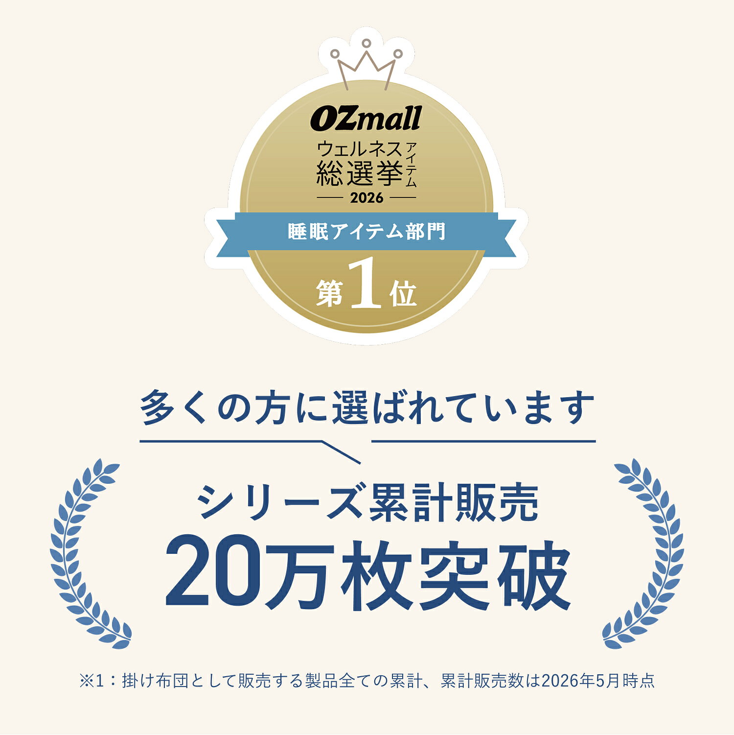 【TENTIAL公式】BAKUNE 掛け布団 オールシーズン 通年 肌掛け布団 グレー テンシャル バクネ コンフォーター 掛け布団 寝具 睡眠 快眠 健康 休養 休息 快適 適温 保温 シングル セミダブル ダブル クイーン プレゼント ギフト