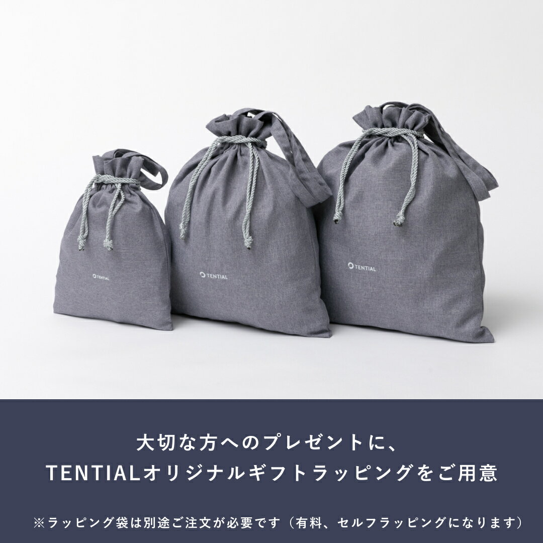 TENTIAL『BAKUNELadies』