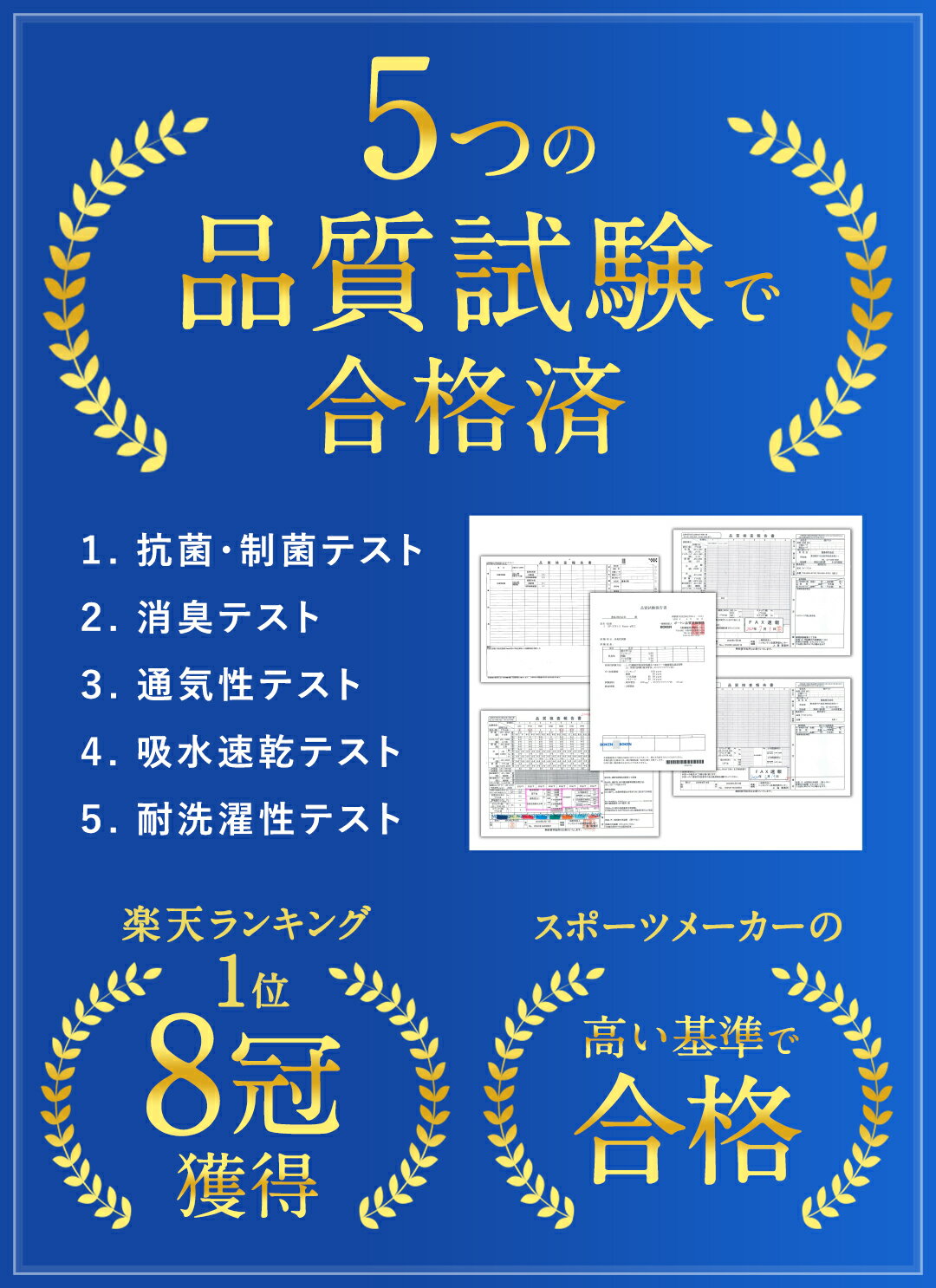 ランキング1位獲得のtential 中華のおせち贈り物 テンシャル マスク 通気性 抗菌 消臭 涼しい 洗える Uvカット おしゃれ スポーツ素材 肌に優しい 立体型